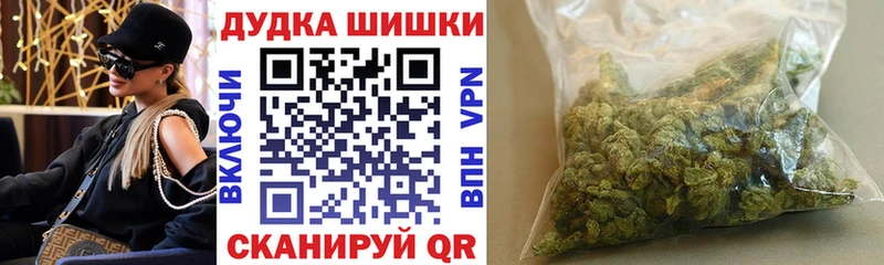 Наркотические вещества Старая Русса Cocaine  Марихуана 