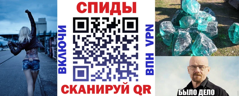 Amphetamine 98%  Старая Русса 