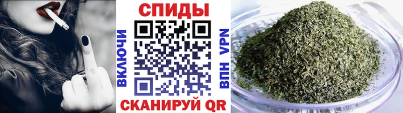 Бутират Butirat Старая Русса
