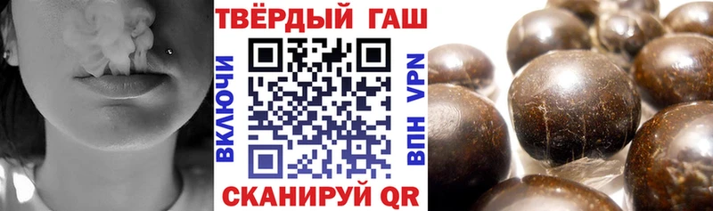 blacksprut ТОР  Старая Русса  Гашиш ice o lator 