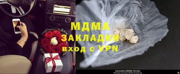 крисы Аркадак