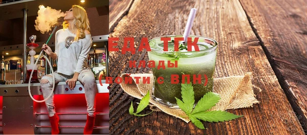 крисы Аркадак