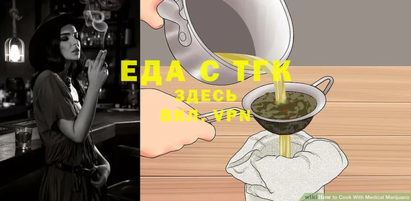 крисы Аркадак