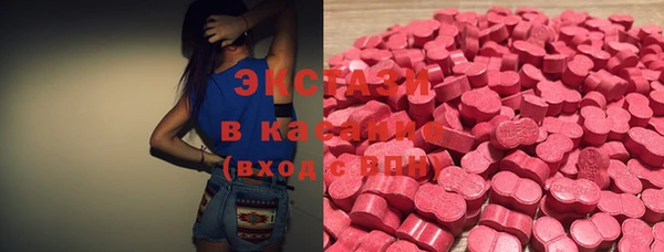крисы Аркадак