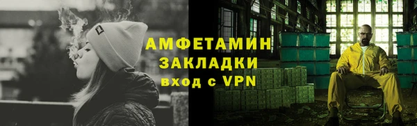 трава Козловка