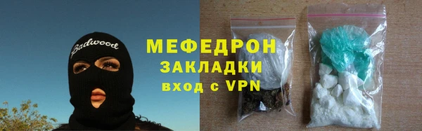 крисы Аркадак