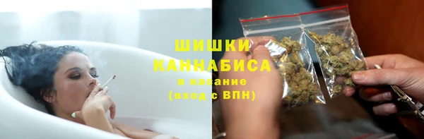 кокаин Арсеньев
