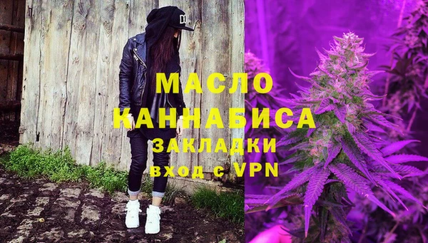 гидропоника Инсар