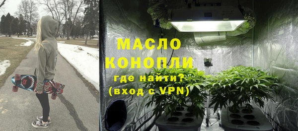 крисы Аркадак