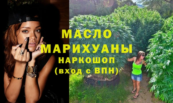 крисы Аркадак