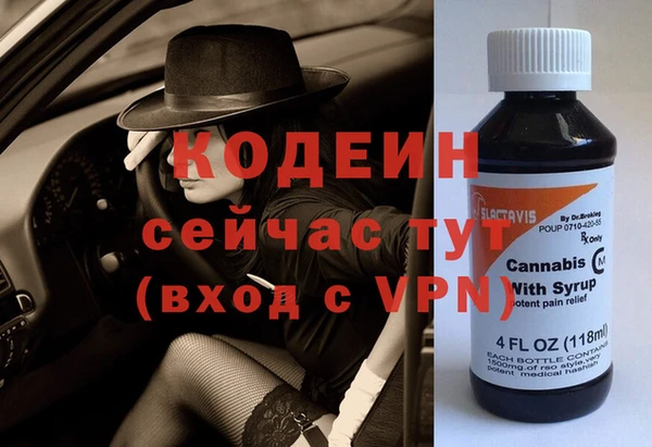 кокс Козельск