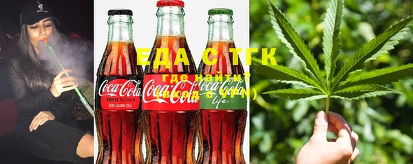 крисы Аркадак