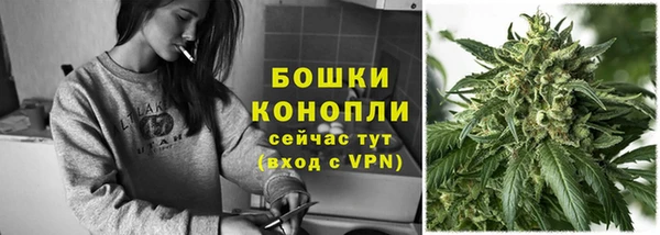 марки nbome Кодинск
