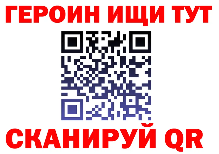 А ПВП СК КРИС ссылка площадка MEGA Старая Русса