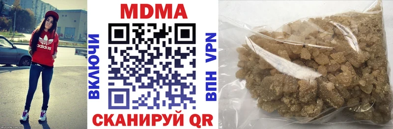 MDMA VHQ  сколько стоит  Старая Русса 