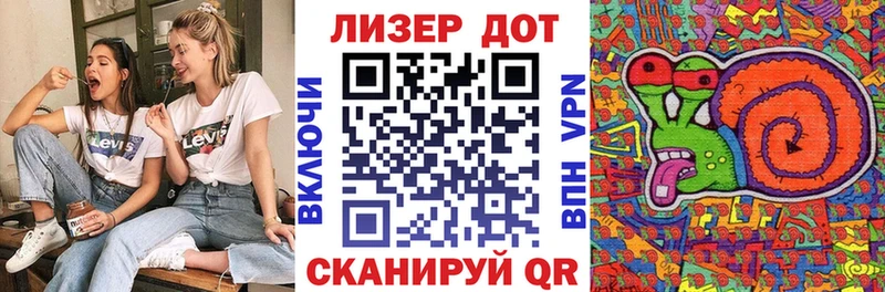 Марки NBOMe 1,5мг Старая Русса